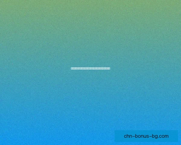 以闪亮之名官网：探索创新美学与时尚潮流的完美融合体验