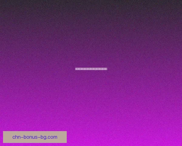 以埃霍恩为中心探索德国哲学思潮的演变与影响