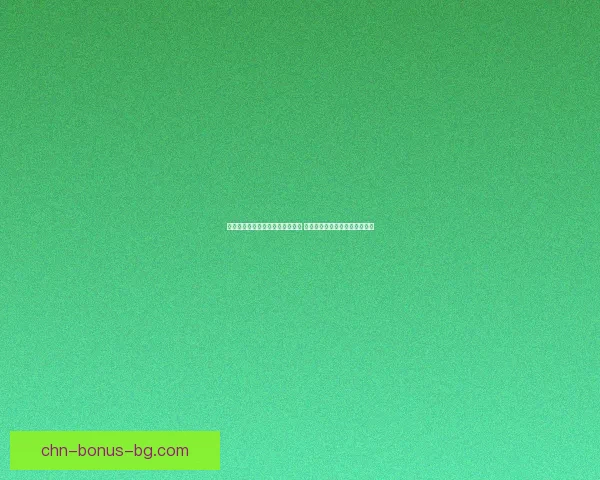 侠盗列车之罪恶都市游戏秘籍大全 玩转犯罪世界的终极攻略与技巧