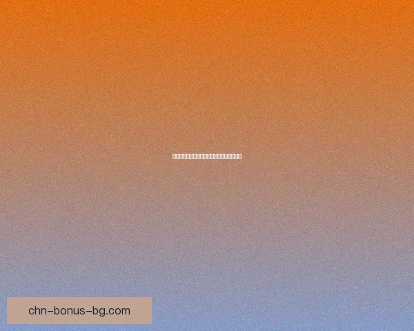 光荣使命激活码获取方法大全及常见问题解答 光荣使命激活码获取方法大全及常见问题解答