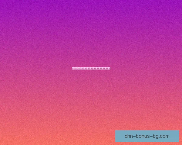 古剑奇谭二全攻略深度解析从剧情到战斗技巧全方位解读