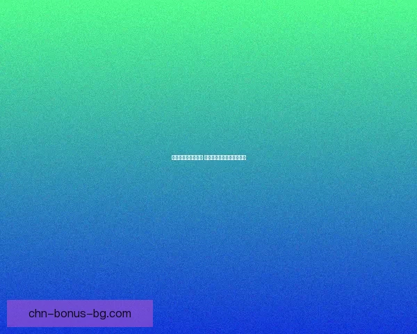 城堡中的魁地奇对决 魔法与速度交织的飞行盛宴