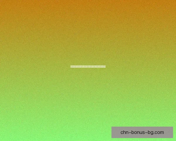 如何正确扫取敬业福并提高集齐效率的方法和技巧分享