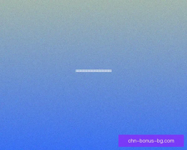 如何在地下城与勇士中获得幸运星及其使用技巧解析 如何在地下城与勇士中获得幸运星及其使用技巧解析