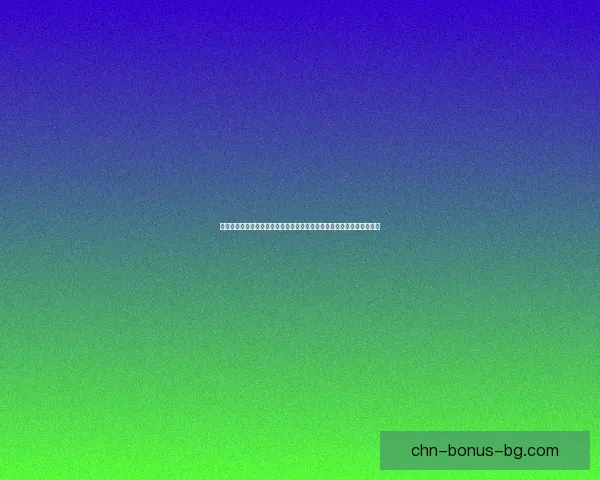 小米游戏中心全新升级玩家体验，畅玩热门游戏尽享专属福利与社交互动