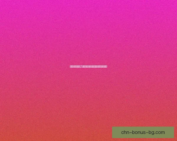 彩虹六号维加斯2存档技巧与玩法分享助你轻松应对挑战