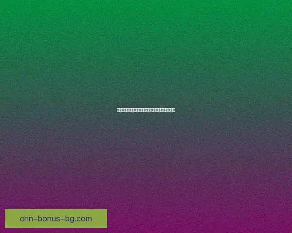 念气环绕之术：探寻气息与能量交织的奥秘与修炼之道