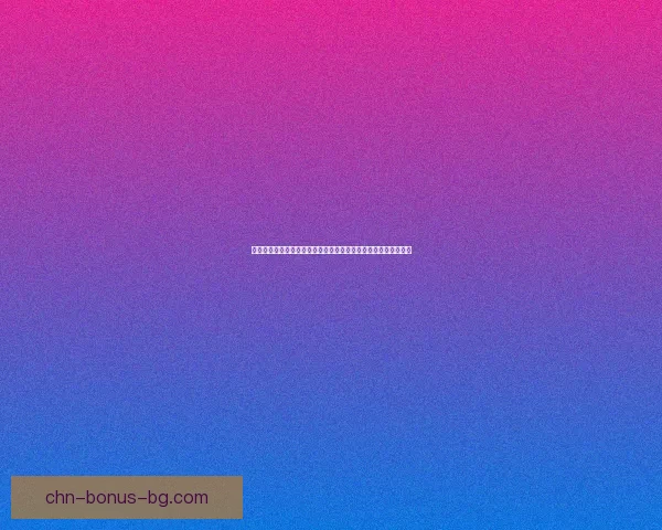 手镯附魔技巧与实用指南探索如何通过附魔提升手镯的属性与效果 手镯附魔技巧与实用指南探索如何通过附魔提升手镯的属性与效果