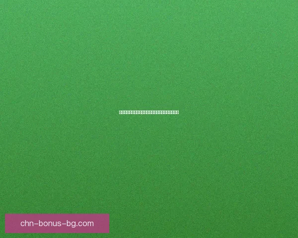 探索世界奇趣之旅，揭开隐藏在每个角落的神秘与乐趣