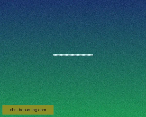 探索联机游戏的魅力与挑战:如何打造更具沉浸感与互动性的多人在线体验 探索联机游戏的魅力与挑战:如何打造更具沉浸感与互动性的多人在线体验