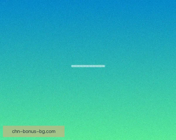 新月剑痕全攻略详解从基础玩法到高级技巧全面解析