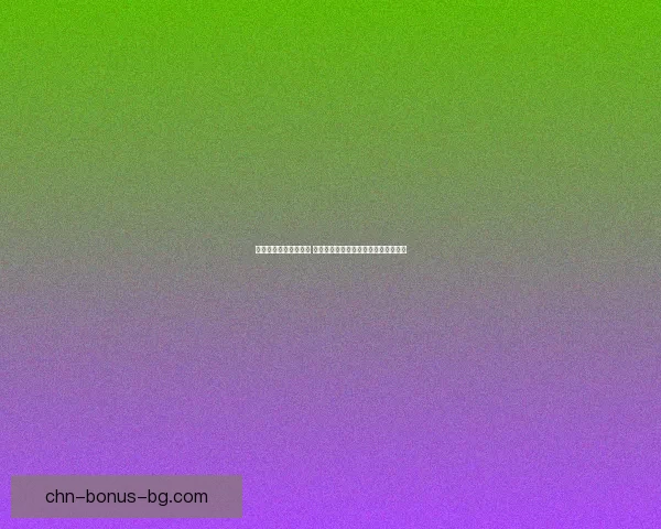 明日之后全面生存攻略 提高生存率的必备技巧与资源获取方法