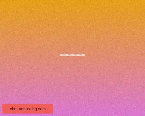 洛克王国喵喵练级攻略提升战力技巧全面解析 洛克王国喵喵练级攻略提升战力技巧全面解析