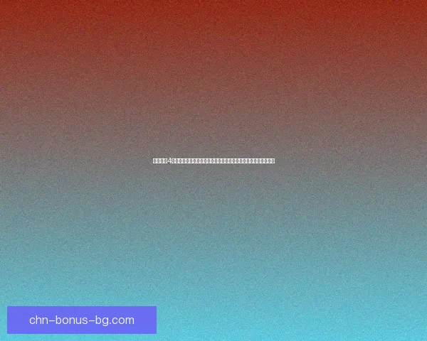 求生之路4官网最新动态与玩法解析:全新模式、角色、武器和地图详细介绍 求生之路4官网最新动态与玩法解析:全新模式、角色、武器和地图详细介绍