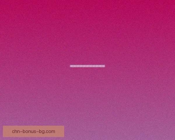 清籁逐雷记其三：聆听雷鸣中山川的呼唤与心灵的震撼