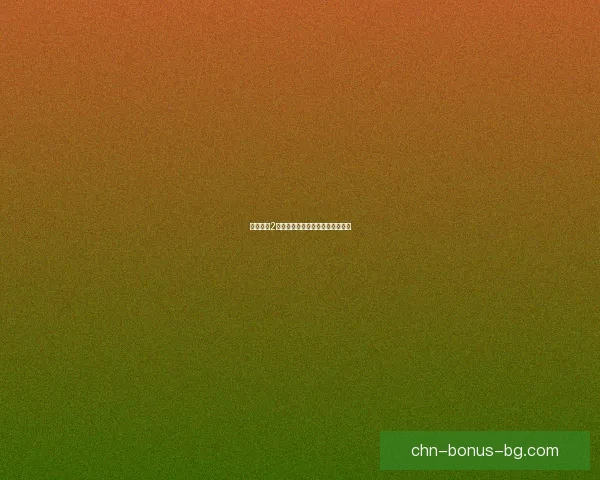 火炬之光2战士技能全面解析与强化策略探讨