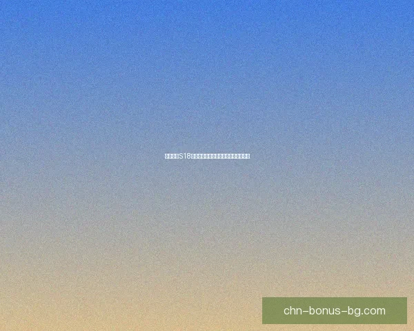 王者荣耀S18赛季正式开启时间及相关更新内容一览