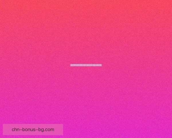 瓦斯琪尔坐骑探秘：历史背景与游戏玩法深度解析