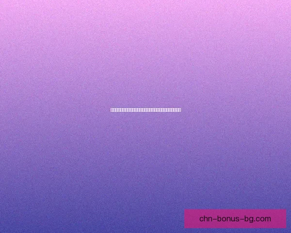 策略与英雄共舞回合制手游带你领略全新战斗体验和深度策略乐趣