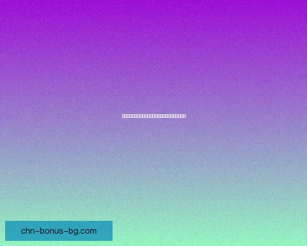 考古学训练师：培养未来考古专家的全方位能力提升路径