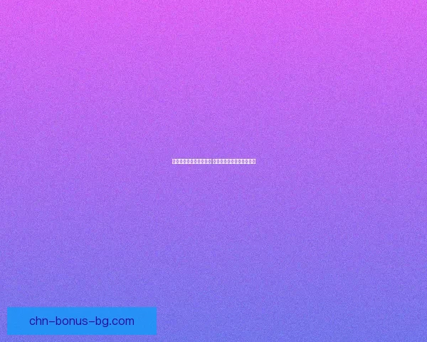 花木兰皮肤全新升级探索 唤醒经典传奇角色的新魅力