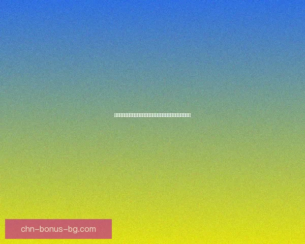 英雄联盟最新出装推荐全面解析助你掌握每个英雄最佳装备搭配技巧