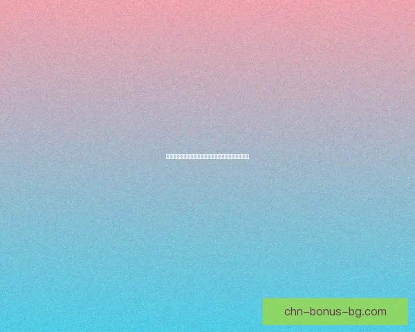 萨尔浒之战明朝最高指挥官的战略决策与历史影响分析