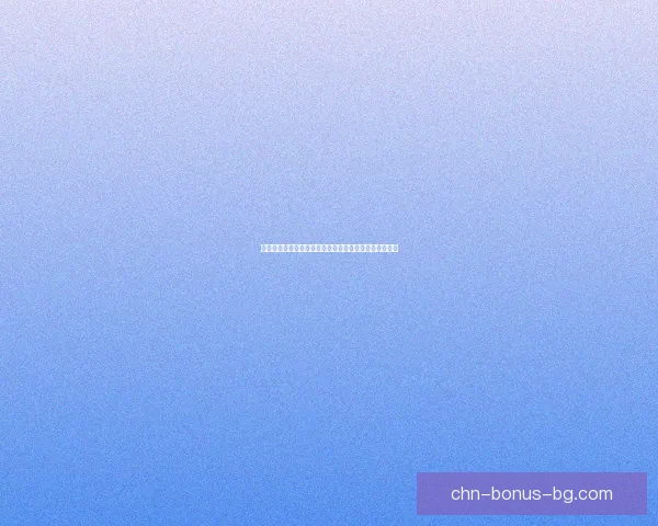 蝗虫大规模集结时整齐划一的奇特现象及其生态意义分析