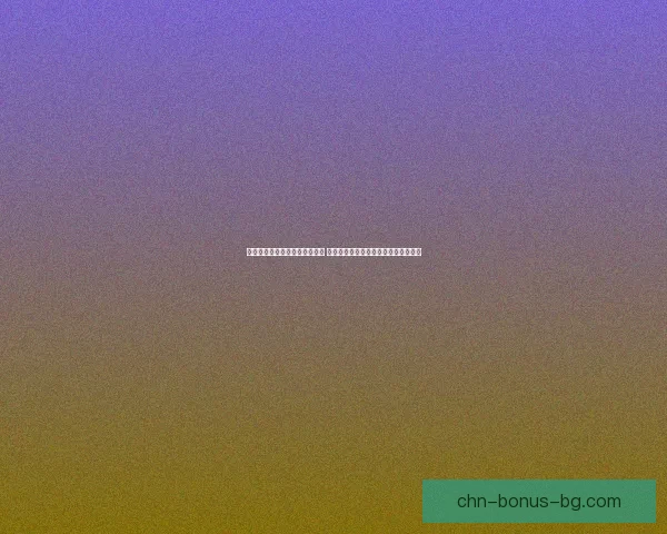 问道暑假活动全面开启精彩之旅 丰富奖励等你来拿一同体验成长的乐趣