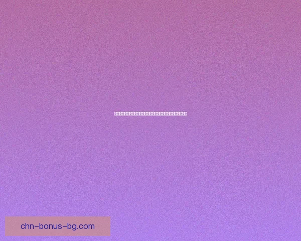 以映像大厅为核心打造多维沉浸式体验空间推动数字文化创新发展