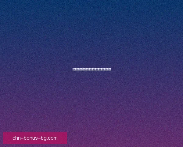 冒险岛龙神加点攻略详细解析助你提升战力玩转游戏世界