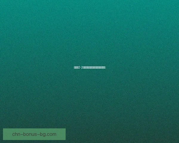 切尔西2-2狼队卢卡库双响独造精彩比赛平局 切尔西2-2狼队卢卡库双响独造精彩比赛平局