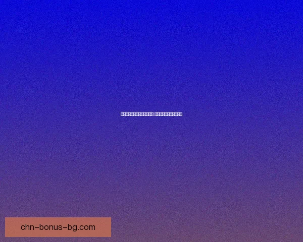 勇者任务新篇章开启挑战极限 探索未知世界的冒险之旅 勇者任务新篇章开启挑战极限 探索未知世界的冒险之旅