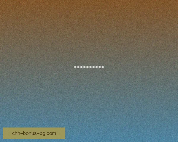 地下城与勇士中净化系统详解与实战技巧解析